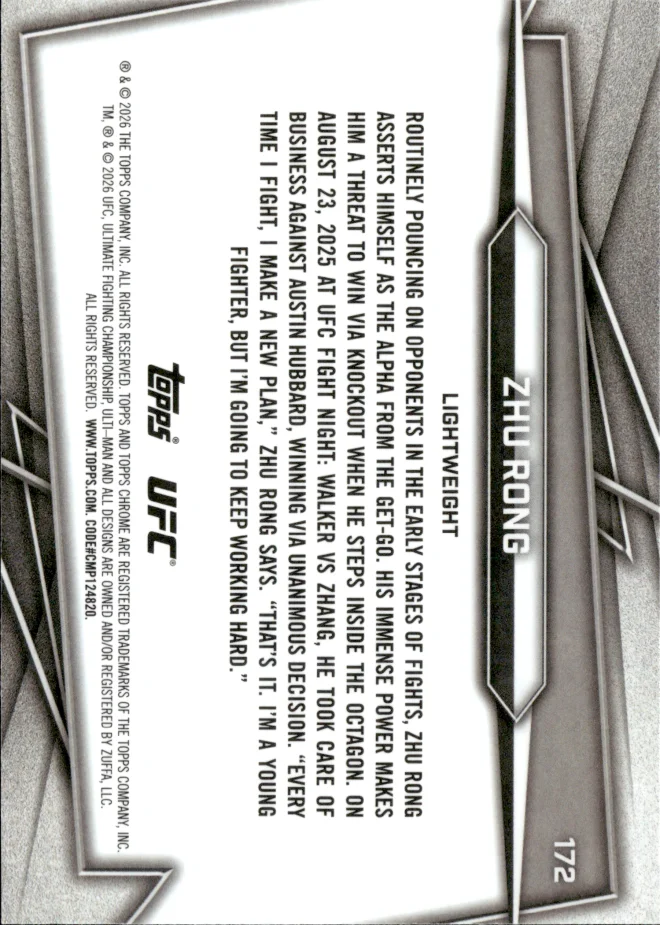 Zhu Rong card back