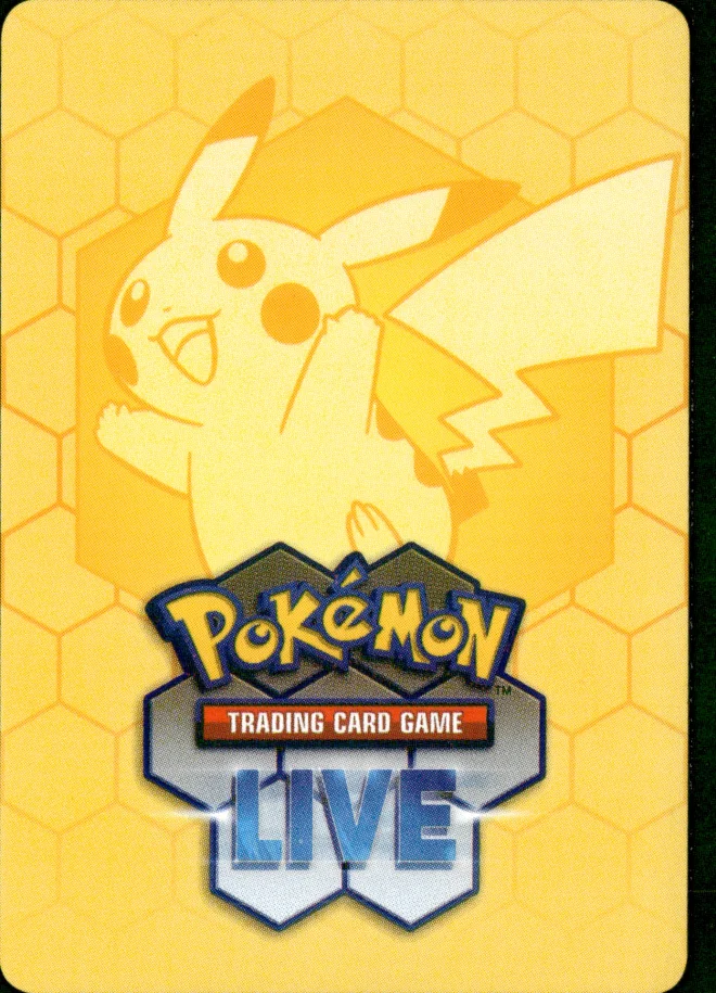 Card 12 card back
