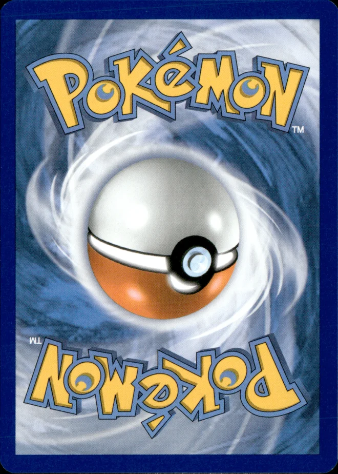 Vullaby card back