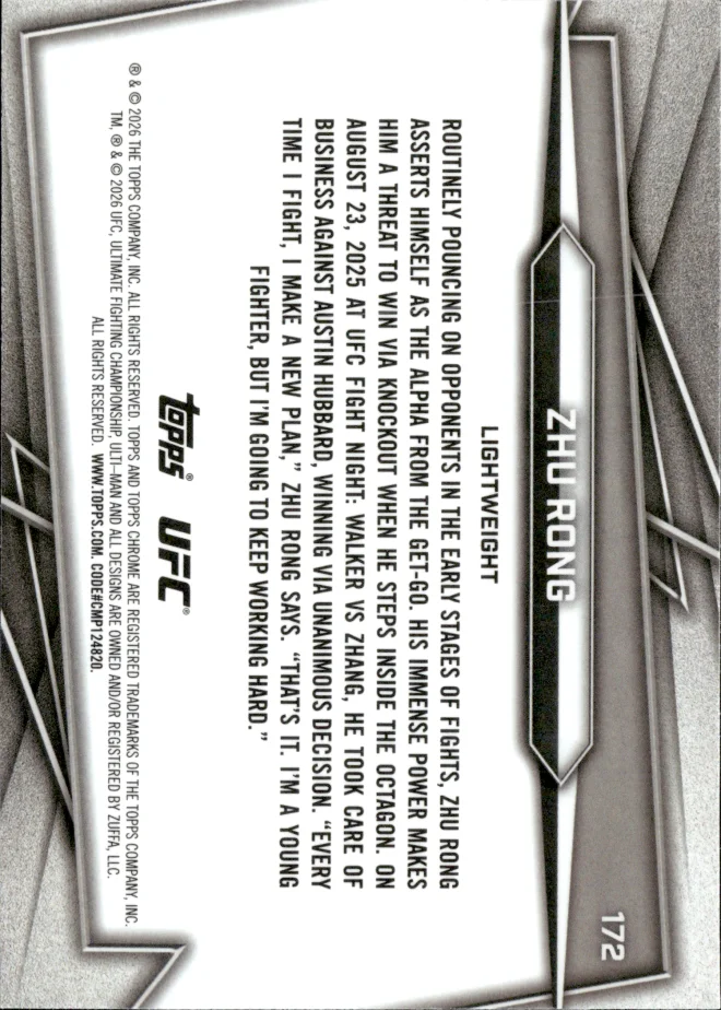 Zhu Rong card back
