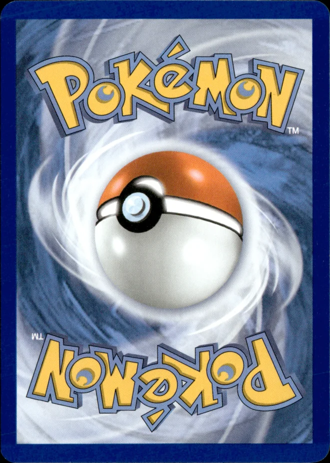 Swirlix card back