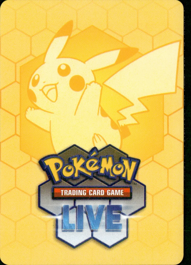 Card 12 card back