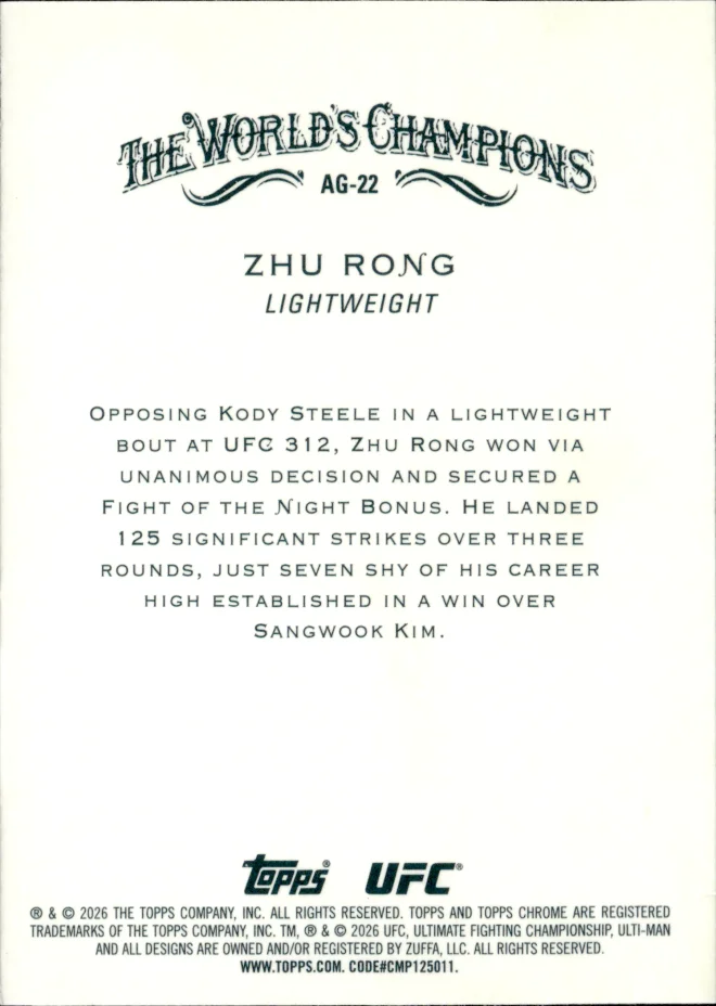 Zhu Rong card back
