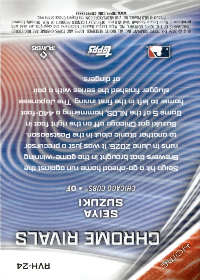 Seiya Suzuki card back