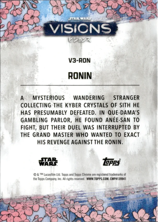 Ronin card back