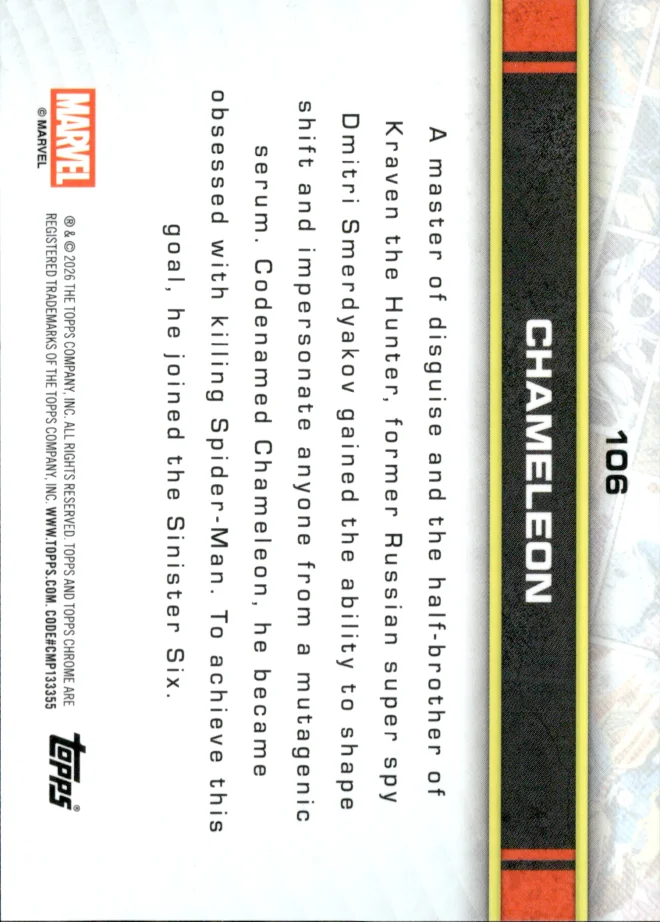 Chameleon card back